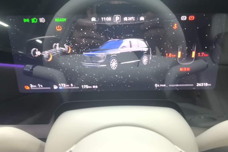 Used Hima AITO M8 2025 Extended-Range Max+ Version 53.4 kWh 5-Seater Edition Instrument Cluster
