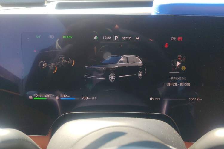 Used Hima AITO M8 2025 Extended-Range Max Version 37 kWh 5-Seater Instrument Cluster