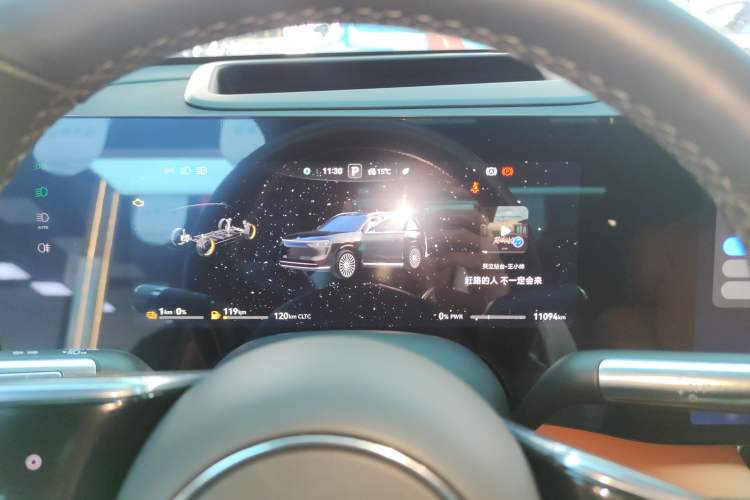 Used Hima AITO M8 2025 Extended-Range Max+ Version 53.4 kWh 5-Seater Edition Instrument Cluster