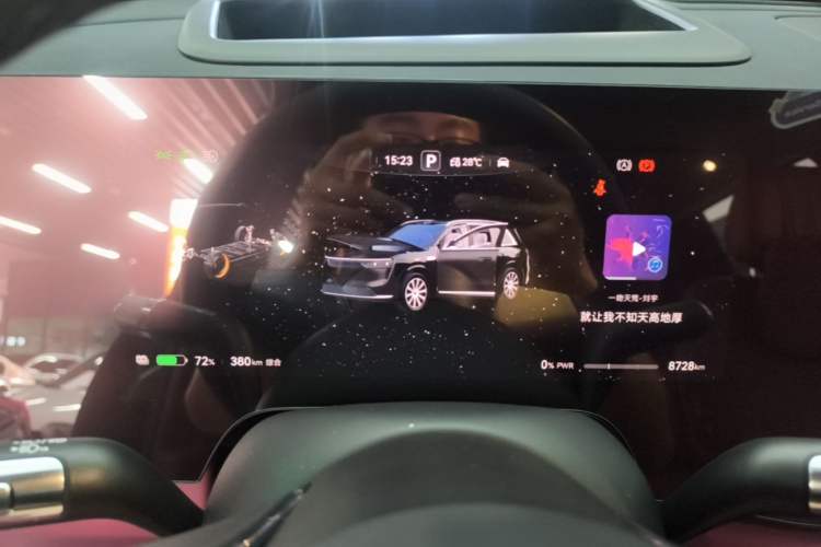 Used Hima AITO M8 2025 Model Pure Electric Max+ Six-Seat Four-Wheel-Drive Version Instrument Cluster