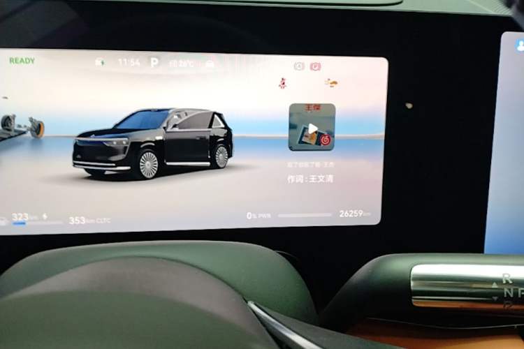 Used Hima AITO M8 2025 Extended-Range Max+ Version 53.4 kWh 6-Seater Edition Instrument Cluster