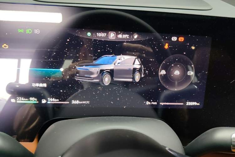 Used Hima AITO M8 2025 Extended-Range Max+ Version 53.4 kWh 6-Seater Edition Instrument Cluster