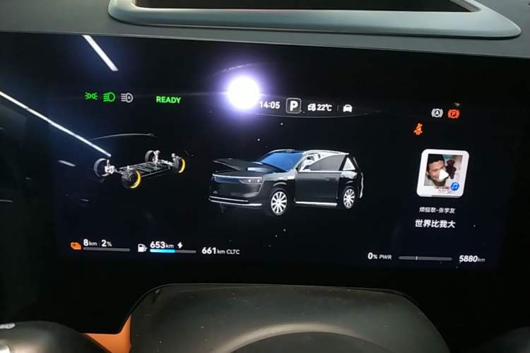 Used Hima AITO M8 2025 Extended-Range Max+ Version 53.4 kWh 6-Seater Edition Instrument Cluster