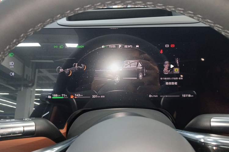 Used Hima AITO M8 2025 Extended-Range Max+ Version 53.4 kWh 6-Seater Edition Instrument Cluster