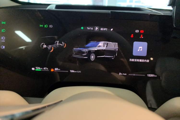 Used Hima AITO M8 2025 Extended-Range Max+ Version 53.4 kWh 5-Seater Edition Instrument Cluster