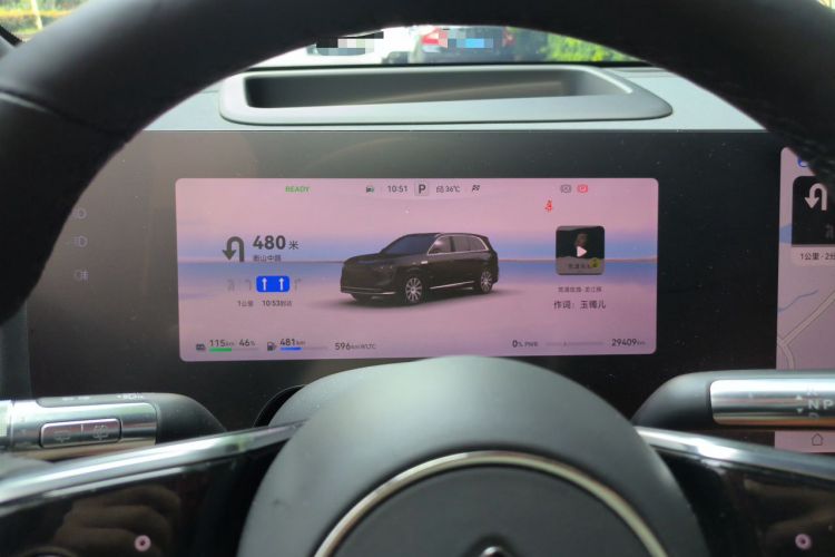 Used Hima AITO M8 2025 Extended-Range Max+ Version 53.4 kWh 5-Seater Edition Instrument Cluster
