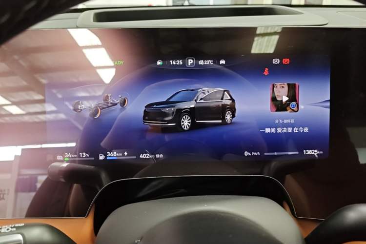 Used Hima AITO M8 2025 Extended-Range Max+ Version 53.4 kWh 5-Seater Edition Instrument Cluster