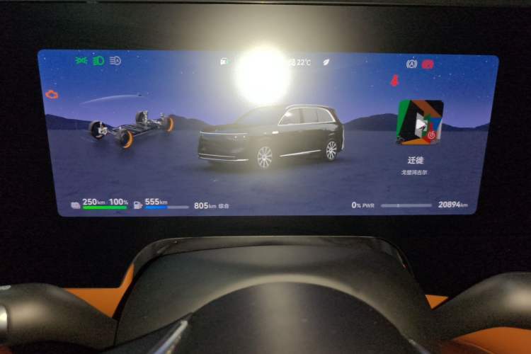 Used Hima AITO M8 2025 Extended-Range Max+ Version 53.4 kWh 6-Seater Edition Instrument Cluster