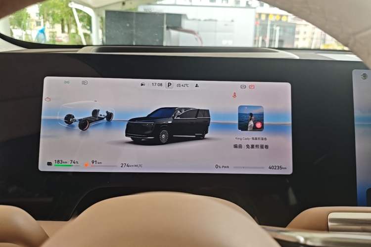Used Hima AITO M8 2025 Extended-Range Ultra Version 53.4 kWh 6-Seater Edition Instrument Cluster
