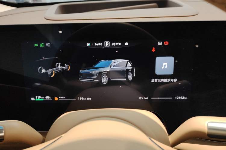 Used Hima AITO M8 2025 Extended-Range Ultra Version 53.4 kWh 6-Seater Edition Instrument Cluster