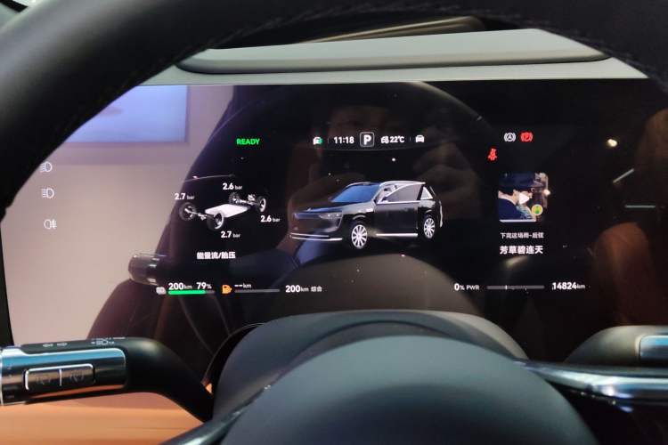 Used Hima AITO M8 2025 Extended-Range Max+ Version 53.4 kWh 6-Seater Edition Instrument Cluster