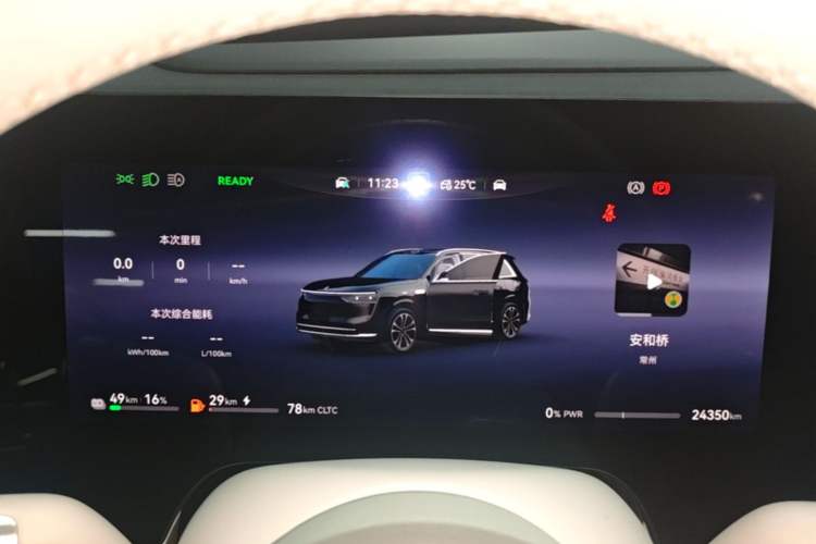 Used Hima AITO M8 2025 Extended-Range Max+ Version 53.4 kWh 5-Seater Edition Instrument Cluster