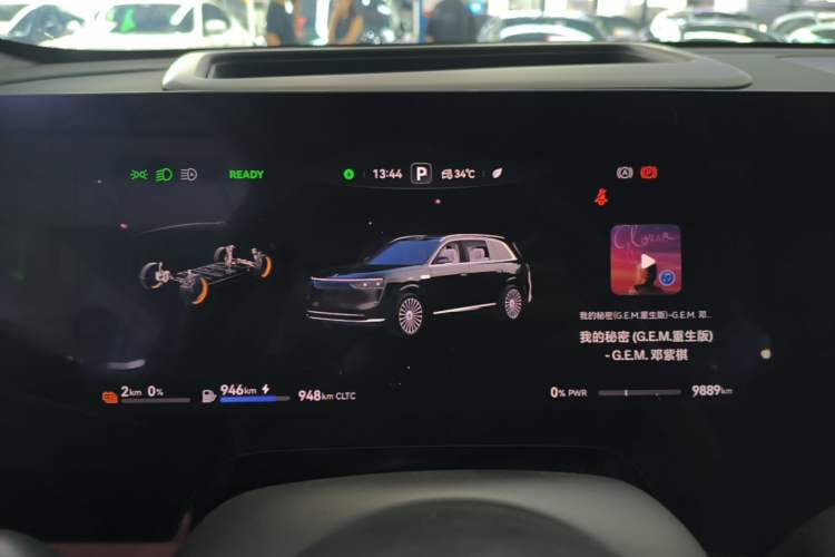 Used Hima AITO M8 2025 Extended-Range Max+ Version 53.4 kWh 5-Seater Edition Instrument Cluster