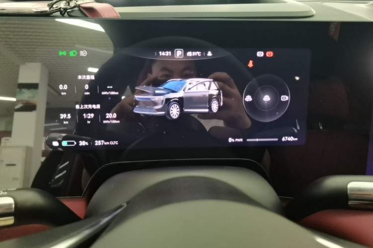 Used Hima AITO M8 2025 Model, Pure Electric Max+ Six-Seat Long-Range Version Instrument Cluster