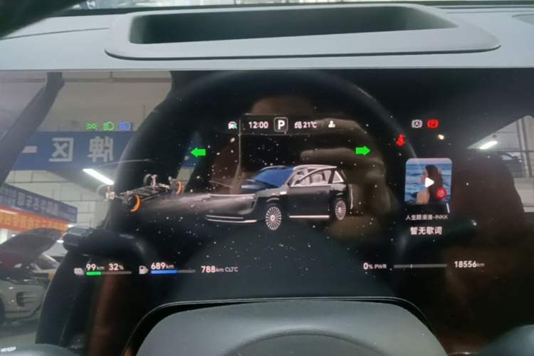 Used Hima AITO M8 2025 Extended-Range Max+ Version 53.4 kWh 5-Seater Edition Instrument Cluster