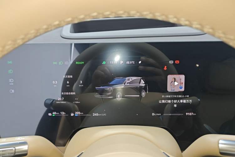 Used Hima AITO M8 2025 Extended-Range Max+ Version 53.4 kWh 5-Seater Edition Instrument Cluster