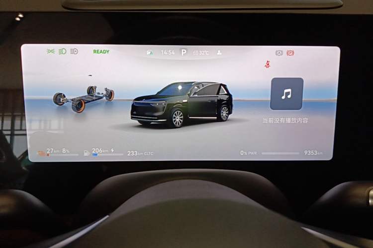 Used Hima AITO M8 2025 Extended-Range Max+ Version 53.4 kWh 5-Seater Edition Instrument Cluster