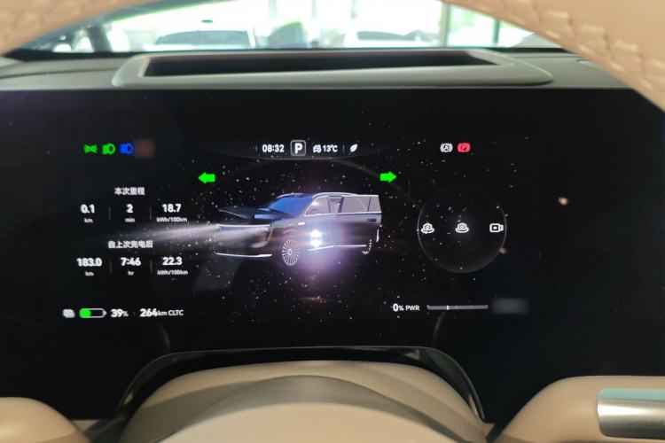 Used Hima AITO M8 2025 Model, Pure Electric Max+ Six-Seat Long-Range Version Instrument Cluster
