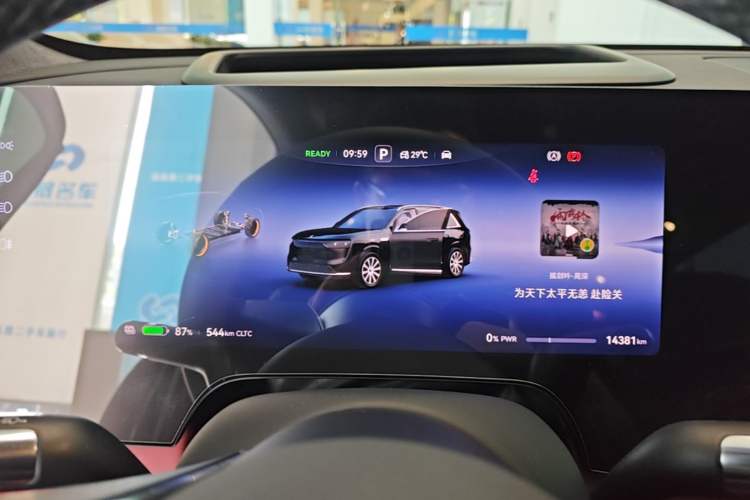 Used Hima AITO M8 2025 Model Pure Electric Ultra Six-Seat Four-Wheel-Drive Version Instrument Cluster