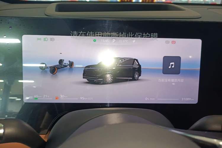 Used Hima AITO M8 2025 Extended-Range Max+ Version 53.4 kWh 6-Seater Edition Instrument Cluster