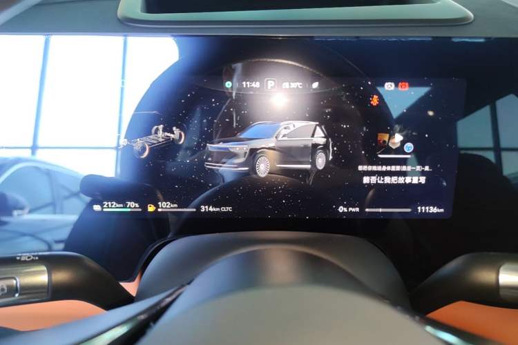 Used Hima AITO M8 2025 Extended-Range Max+ Version 53.4 kWh 5-Seater Edition Instrument Cluster