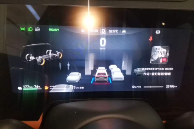 Used Hima AITO M8 2025 Extended-Range Ultra Version 53.4 kWh 6-Seater Edition Instrument Cluster