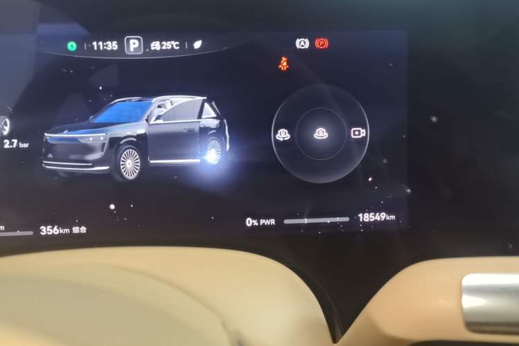 Used Hima AITO M8 2025 Extended-Range Ultra Version 53.4 kWh 6-Seater Edition Instrument Cluster
