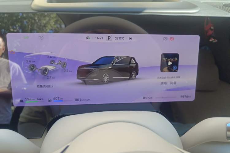 Used Hima AITO M8 2025 Extended-Range Max+ Version 53.4 kWh 5-Seater Edition Instrument Cluster