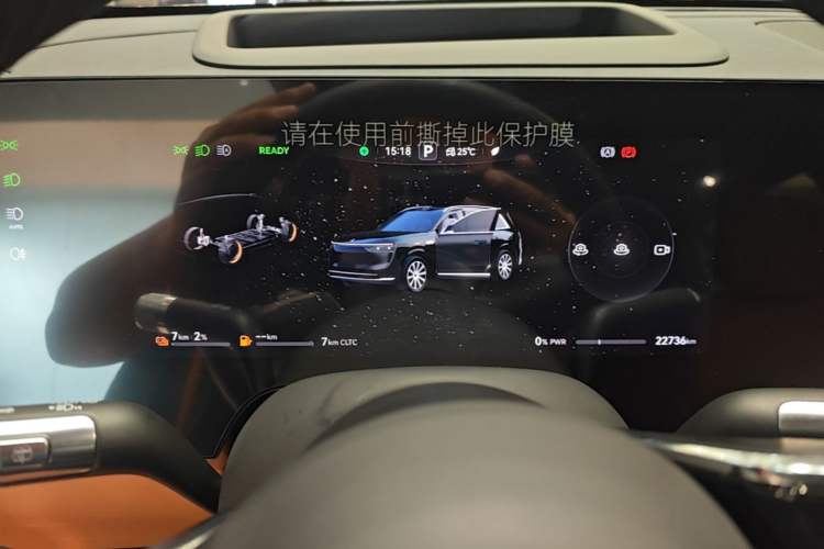 Used Hima AITO M8 2025 Extended-Range Max+ Version 53.4 kWh 6-Seater Edition Instrument Cluster