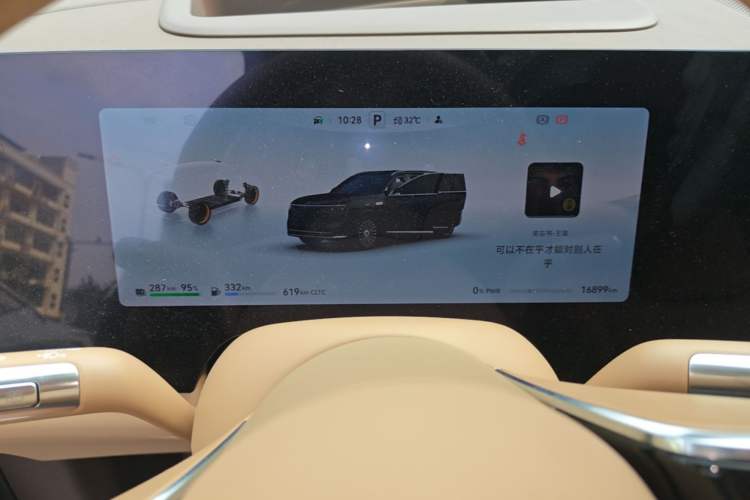 Used Hima AITO M8 2025 Extended-Range Ultra Version 53.4 kWh 6-Seater Edition Instrument Cluster