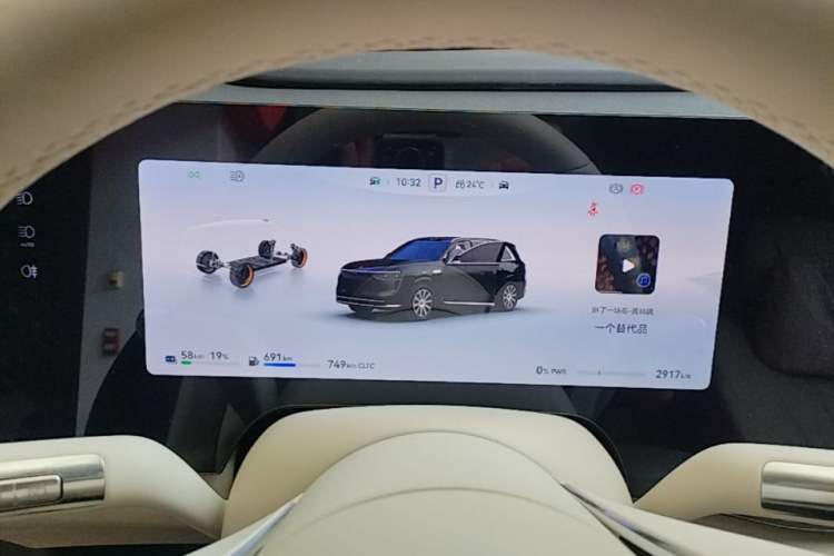 Used Hima AITO M8 2025 Extended-Range Max+ Version 53.4 kWh 5-Seater Edition Instrument Cluster