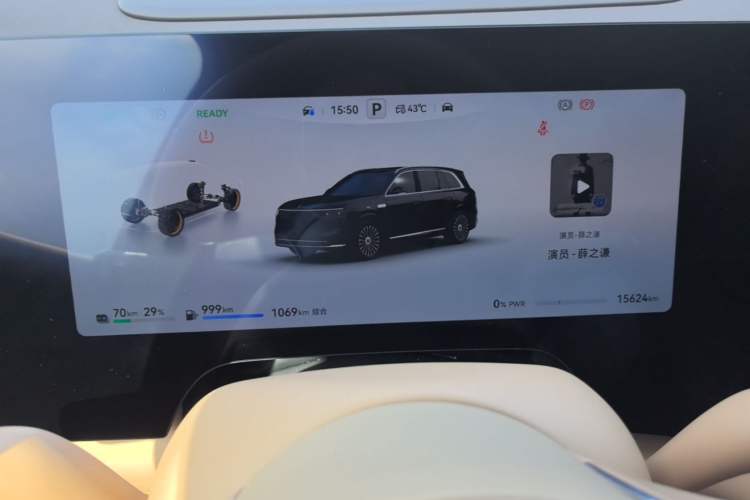Used Hima AITO M8 2025 Extended-Range Ultra Version 53.4 kWh 6-Seater Edition Instrument Cluster
