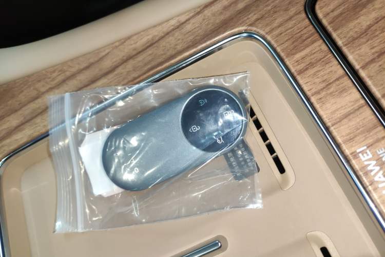 Used Hima AITO M8  Interior 1