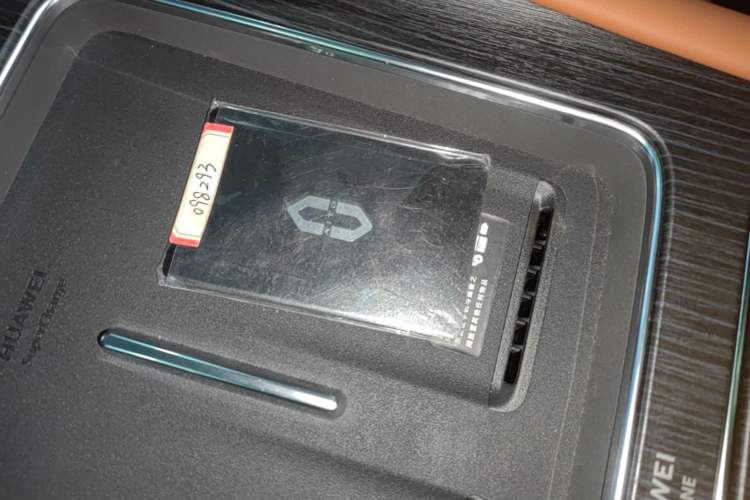 Used Hima AITO M8 2025 Extended-Range Max+ Version 53.4 kWh 6-Seater Edition Interior 1