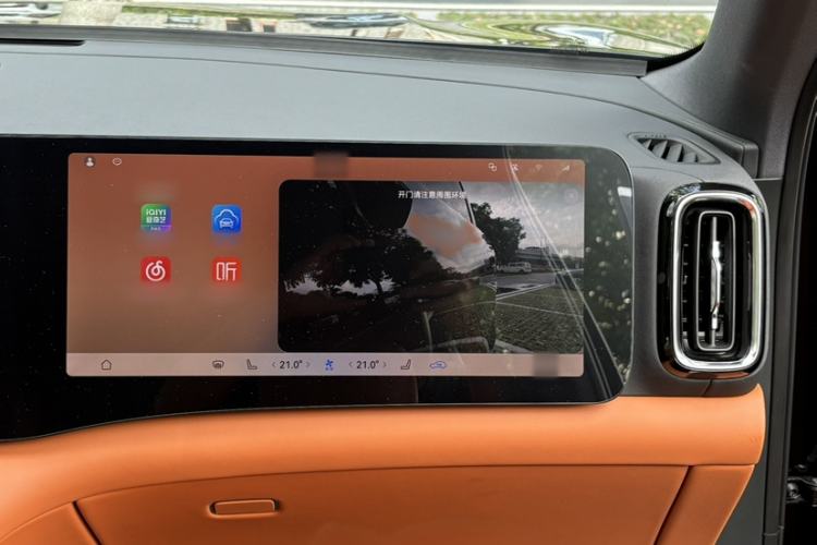 Used Hima AITO M8 2025 Extended-Range Max+ Version 53.4 kWh 6-Seater Edition Interior 11