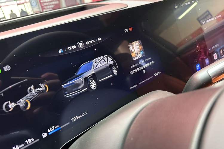 Used Hima AITO M8 2025 Extended-Range Max+ Version 53.4 kWh 6-Seater Edition Interior 11