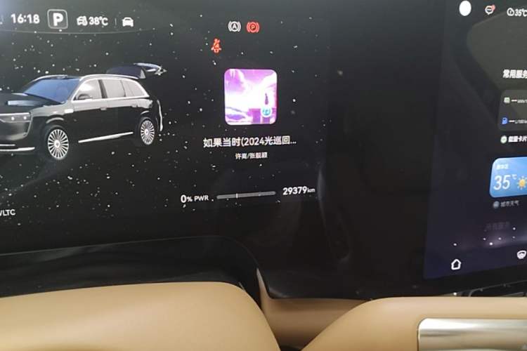 Used Hima AITO M8 2025 Extended-Range Ultra Version 53.4 kWh 6-Seater Edition Odometer Close Up
