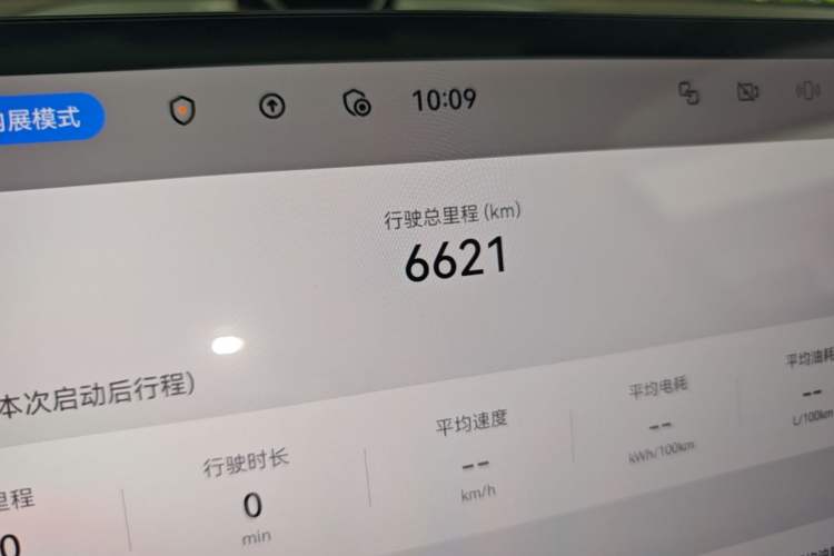 Used Hima AITO M8 2025 Extended-Range Max+ Version 53.4 kWh 5-Seater Edition Odometer Close Up