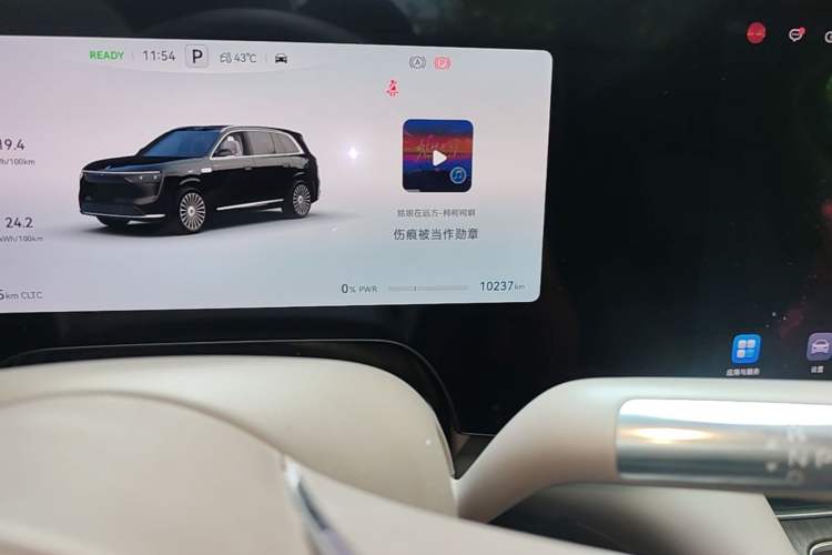 Used Hima AITO M8 2025 Model, Pure Electric Max+ Six-Seat Long-Range Version Odometer Close Up
