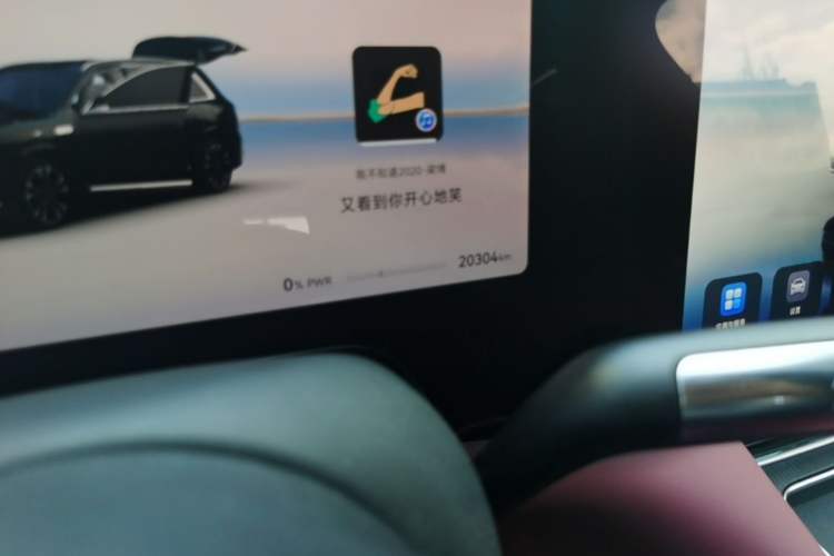 Used Hima AITO M8 2025 Extended-Range Ultra Version 53.4 kWh 5-Seater Edition Odometer Close Up