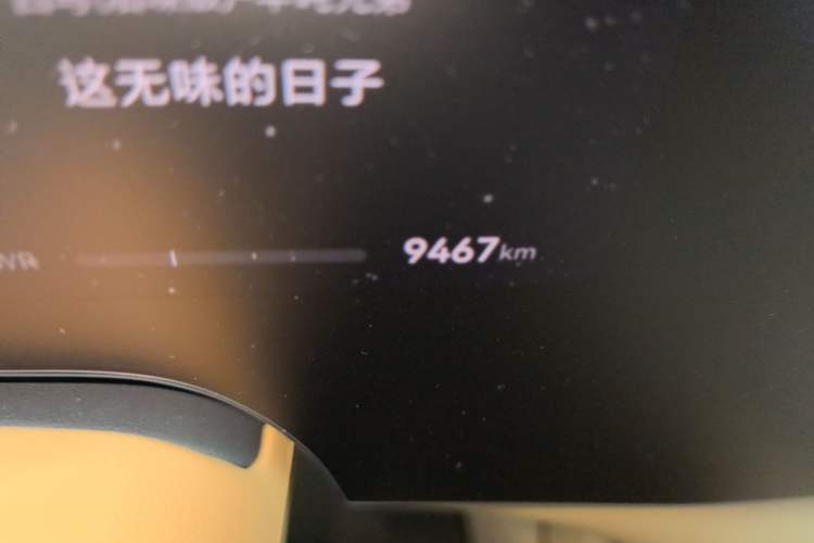 Used Hima AITO M8 2025 Extended-Range Max+ Version 53.4 kWh 5-Seater Edition Odometer Close Up