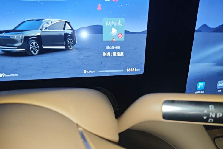 Used Hima AITO M8 2025 Extended-Range Max+ Version 53.4 kWh 5-Seater Edition Odometer Close Up