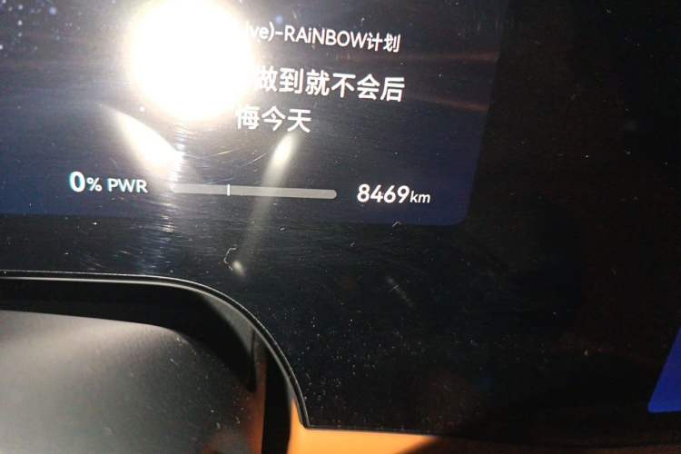 Used Hima AITO M8 2025 Model Pure Electric Ultra Six-Seat Four-Wheel-Drive Version Odometer Close Up