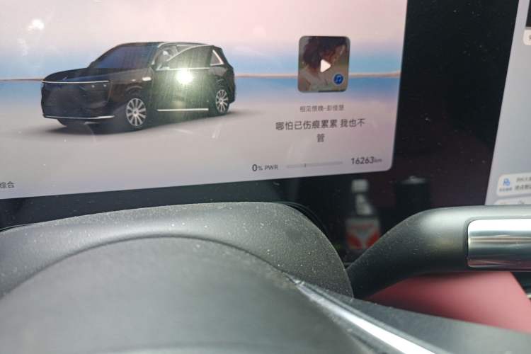 Used Hima AITO M8 2025 Model, Pure Electric Max+ Five-Seat All-Wheel-Drive Version Odometer Close Up