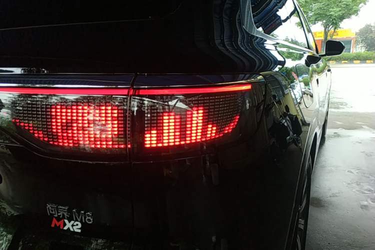 Used Hima AITO M8 2025 Extended-Range Max+ Version 53.4 kWh 6-Seater Edition Right Rear Taillight
