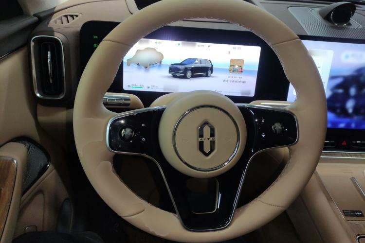 Used Hima AITO M8  Steering Wheel