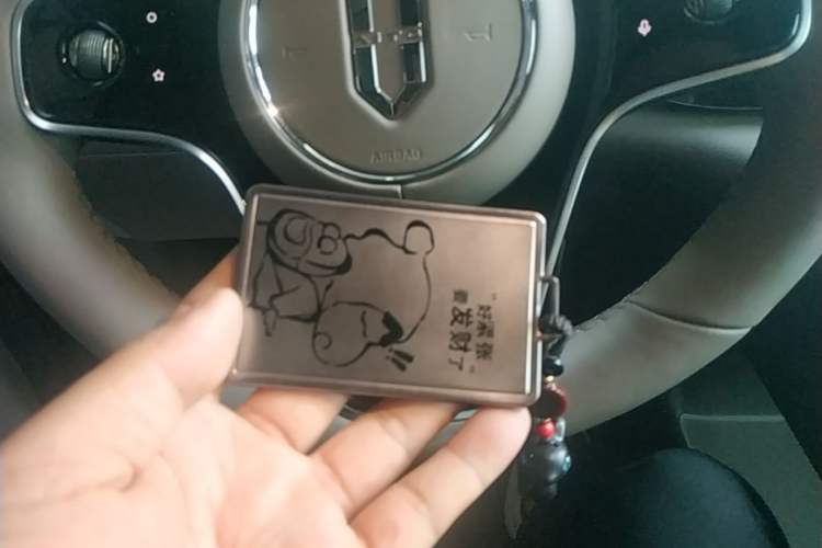 Used Hima AITO M8 2025 Model, Pure Electric Max+ Six-Seat Long-Range Version Vehicle Key