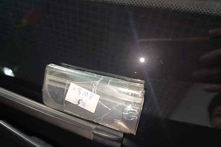Used Hima AITO M8 2025 Extended-Range Ultra Version 53.4 kWh 6-Seater Edition Vehicle Key