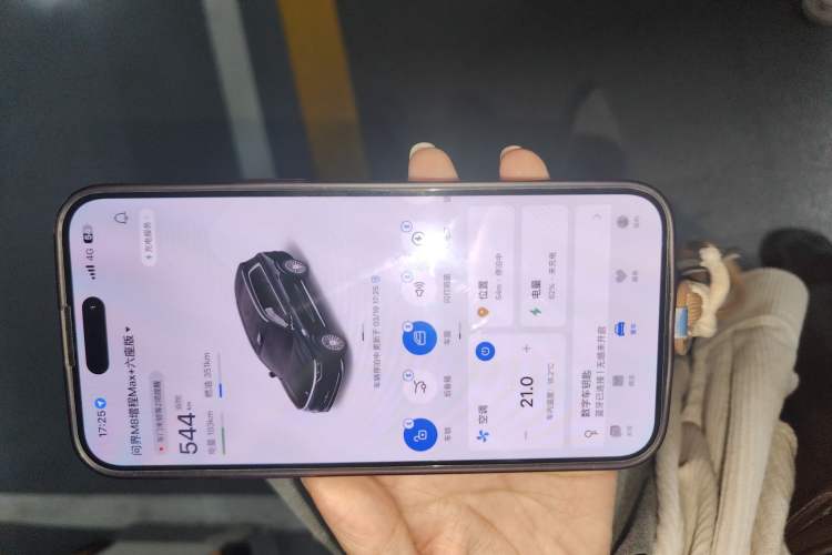 Used Hima AITO M8 2025 Extended-Range Max+ Version 53.4 kWh 6-Seater Edition Vehicle Key