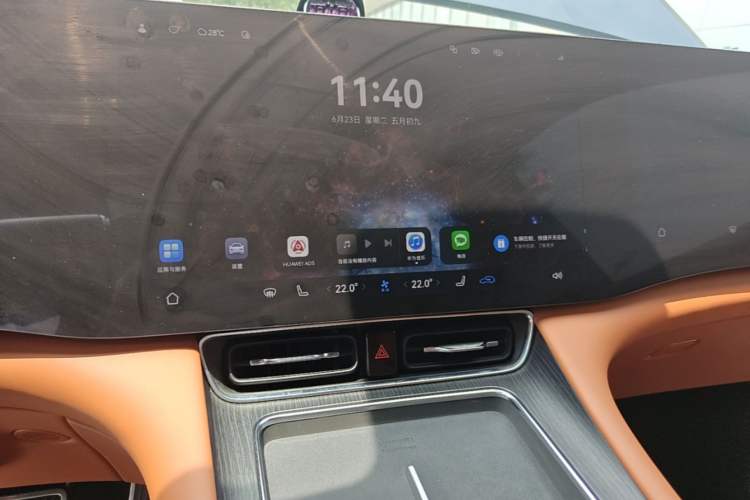 Used Hima AITO M8 2025 Extended-Range Max+ Version 53.4 kWh 6-Seater Edition Audio And AC Panel